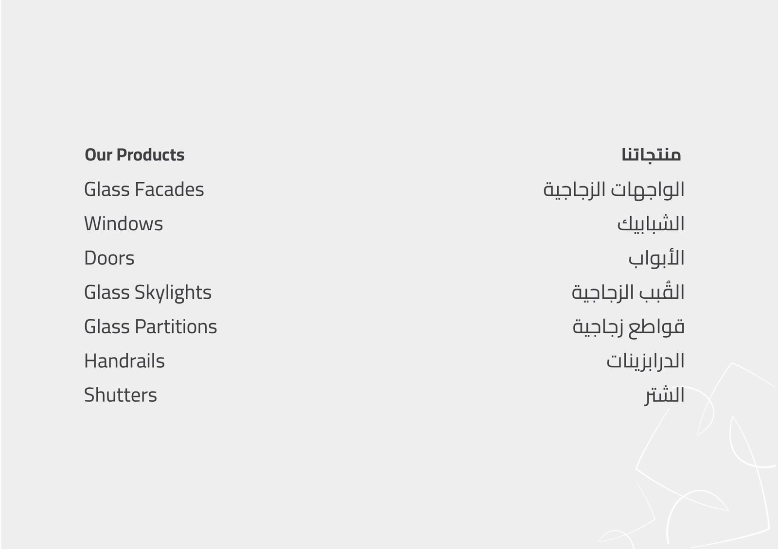 Aluminium and glass works by JCC