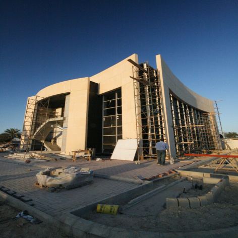 Jameel Construction Company - aluminium and glass works